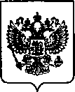 Приказ Росстандарта №1098 от 29.04.2022, https://oei-analitika.ru