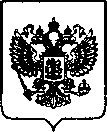 Приказ Росстандарта №1112 от 04.05.2022, https://oei-analitika.ru
