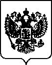 Приказ Росстандарта №1113 от 04.05.2022, https://oei-analitika.ru