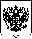 Приказ Росстандарта №1109 от 04.05.2022, https://oei-analitika.ru