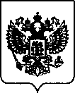 Приказ Росстандарта №1116 от 04.05.2022, https://oei-analitika.ru