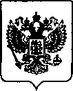Приказ Росстандарта №1122 от 04.05.2022, https://oei-analitika.ru