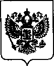 Приказ Росстандарта №1123 от 04.05.2022, https://oei-analitika.ru