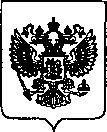 Приказ Росстандарта №1127 от 05.05.2022, https://oei-analitika.ru
