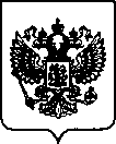 Приказ Росстандарта №1145 от 11.05.2022, https://oei-analitika.ru