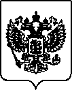 Приказ Росстандарта №1133 от 11.05.2022, https://oei-analitika.ru