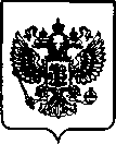 Приказ Росстандарта №1155 от 12.05.2022, https://oei-analitika.ru