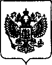Приказ Росстандарта №1170 от 12.05.2022, https://oei-analitika.ru