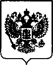 Приказ Росстандарта №1117 от 04.05.2022, https://oei-analitika.ru