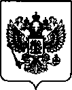 Приказ Росстандарта №1084 от 28.04.2022, https://oei-analitika.ru