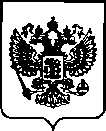 Приказ Росстандарта №1085 от 28.04.2022, https://oei-analitika.ru