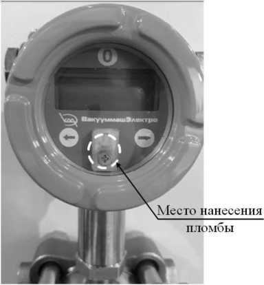 Приказ Росстандарта №1085 от 28.04.2022, https://oei-analitika.ru