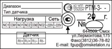 Приказ Росстандарта №1085 от 28.04.2022, https://oei-analitika.ru