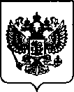 Приказ Росстандарта №1115 от 04.05.2022, https://oei-analitika.ru