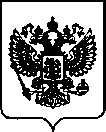 Приказ Росстандарта №1172 от 12.05.2022, https://oei-analitika.ru
