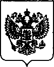 Приказ Росстандарта №1171 от 12.05.2022, https://oei-analitika.ru