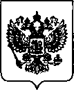 Приказ Росстандарта №1137 от 11.05.2022, https://oei-analitika.ru