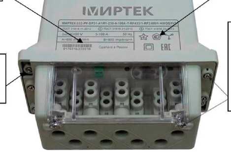 Приказ Росстандарта №1137 от 11.05.2022, https://oei-analitika.ru