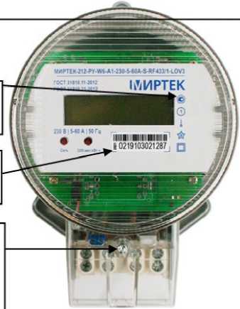 Приказ Росстандарта №1137 от 11.05.2022, https://oei-analitika.ru
