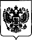 Приказ Росстандарта №1125 от 04.05.2022, https://oei-analitika.ru