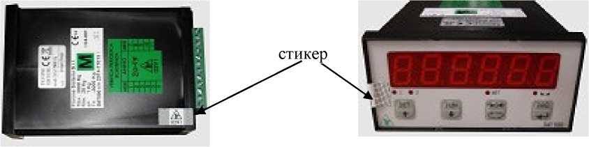 Приказ Росстандарта №1168 от 12.05.2022, https://oei-analitika.ru