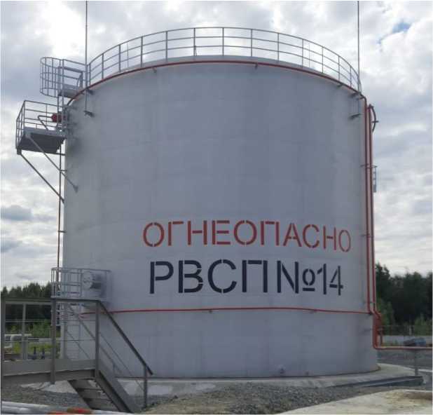 Приказ Росстандарта №1141 от 11.05.2022, https://oei-analitika.ru