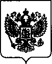 Приказ Росстандарта №1175 от 13.05.2022, https://oei-analitika.ru