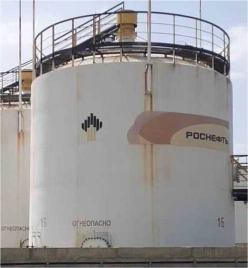 Приказ Росстандарта №1176 от 13.05.2022, https://oei-analitika.ru