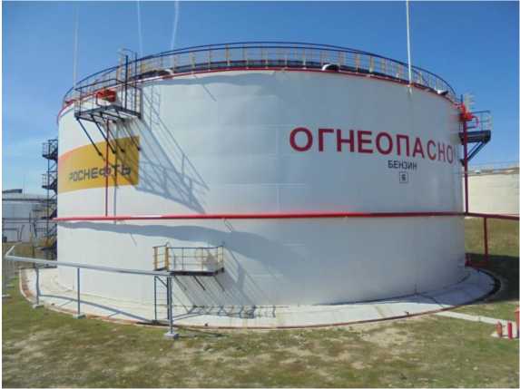 Приказ Росстандарта №1176 от 13.05.2022, https://oei-analitika.ru