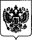 Приказ Росстандарта №1188 от 16.05.2022, https://oei-analitika.ru