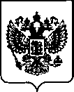 Приказ Росстандарта №1183 от 16.05.2022, https://oei-analitika.ru