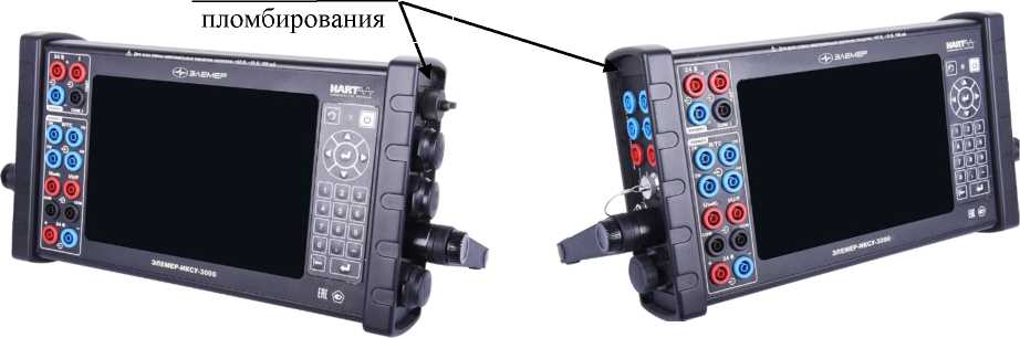 Приказ Росстандарта №1192 от 16.05.2022, https://oei-analitika.ru