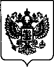 Приказ Росстандарта №1222 от 19.05.2022, https://oei-analitika.ru