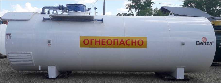 Приказ Росстандарта №1198 от 17.05.2022, https://oei-analitika.ru