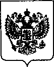 Приказ Росстандарта №1199 от 17.05.2022, https://oei-analitika.ru