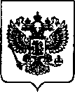 Приказ Росстандарта №1206 от 18.05.2022, https://oei-analitika.ru