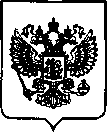 Приказ Росстандарта №1205 от 17.05.2022, https://oei-analitika.ru