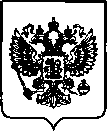 Приказ Росстандарта №1213 от 18.05.2022, https://oei-analitika.ru