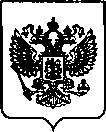 Приказ Росстандарта №1221 от 18.05.2022, https://oei-analitika.ru