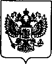 Приказ Росстандарта №1227 от 19.05.2022, https://oei-analitika.ru