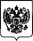 Приказ Росстандарта №1194 от 17.05.2022, https://oei-analitika.ru