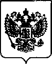 Приказ Росстандарта №1234 от 23.05.2022, https://oei-analitika.ru