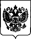 Приказ Росстандарта №1238 от 23.05.2022, https://oei-analitika.ru