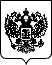 Приказ Росстандарта №1248 от 24.05.2022, https://oei-analitika.ru