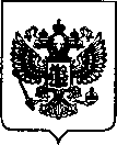 Приказ Росстандарта №1241 от 23.05.2022, https://oei-analitika.ru