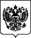 Приказ Росстандарта №1278 от 26.05.2022, https://oei-analitika.ru 