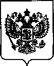 Приказ Росстандарта №1280 от 26.05.2022, https://oei-analitika.ru