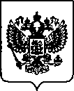 Приказ Росстандарта №1279 от 26.05.2022, https://oei-analitika.ru