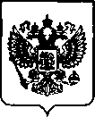Приказ Росстандарта №1237 от 23.05.2022, https://oei-analitika.ru