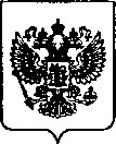 Приказ Росстандарта №1243 от 23.05.2022, https://oei-analitika.ru